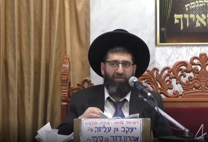 הרב אייל עמרמי - פרשת נח תשפ"א