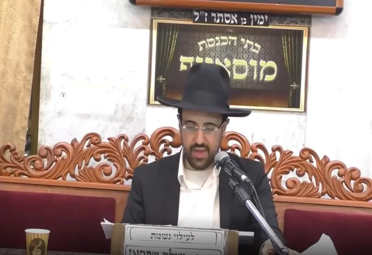 הרב מאיר אליהו - פרשת נח - ה׳תשע״ט