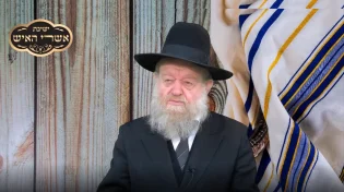 הרב יוסף צ. בן פורת - ברכות השחר - שיעור 2