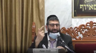 הרב אייל עמרמי - פתחו לי פתח כחודו של מחט ואני אפתח לכם פתח כפתחו של עולם