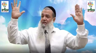 הרב יגאל כהן - יוצאים מהלחץ הנפשי - הפתרון לכל הדאגות