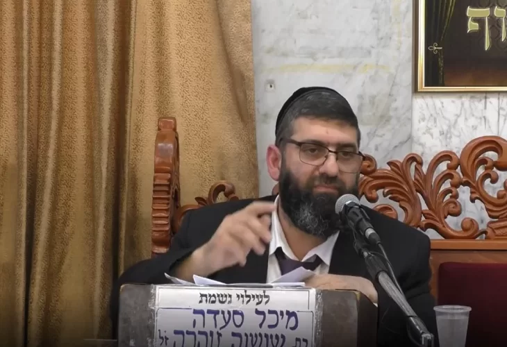 הרב אייל עמרמי - תוכחה ויראת שמיים