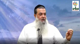 הרב יגאל כהן - מי יכול נגדי - יש לי אבא כל יכול!