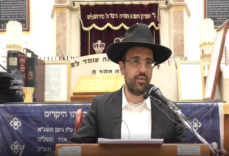 הרב מאיר אליהו - מה התיקון שלך