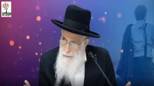 הרב יהודה יוספי - פרשת וירא - מרתק ביותר
