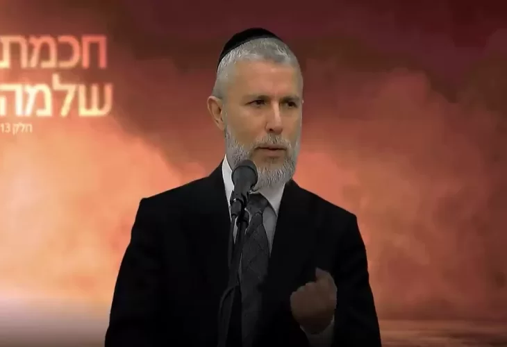 הרב זמיר כהן - מסרים מחכמת שלמה- פרק 13 - לקנות חיי נצח 