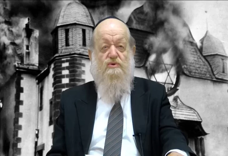 &nbsp;הרב יוסף בן פורת - ליל הבדולח: התפרצות החיה הנאצית