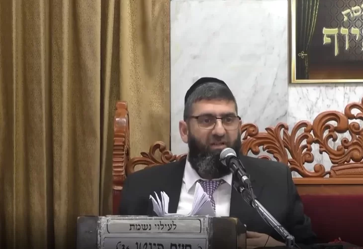 הרב אייל עמרמי - הכל מושגח הכל מתוכנן