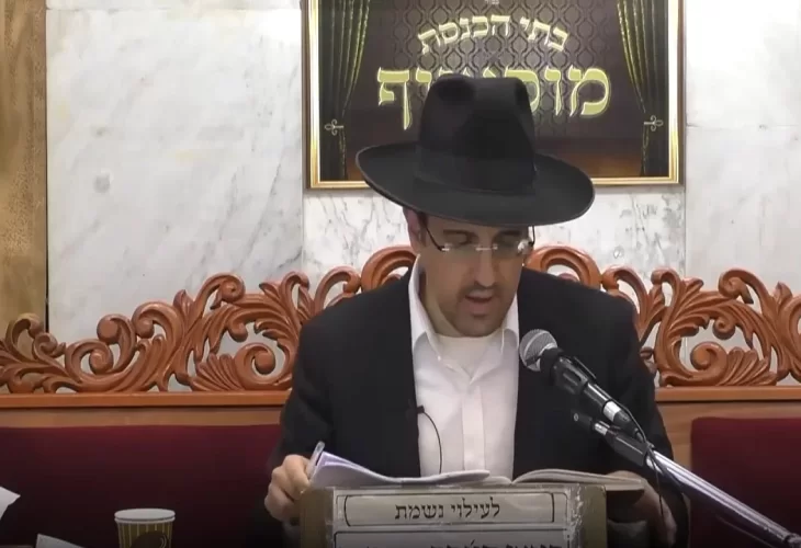 הרב מאיר אליהו - חיי שרה תשפ"א