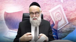 הרב משה פינטו - תהילים- רעיונות וחידושים - חלק 31