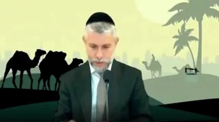 הרב זמיר כהן - פרשת חיי שרה - מגלים מחדש את הפרשה - תשע"ו