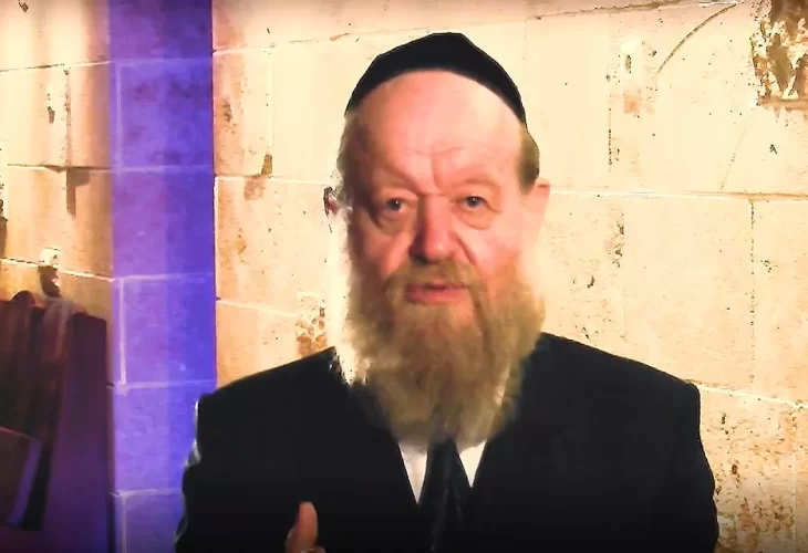 הרב יוסף צ. בן פורת - חכמת חיים אמיתית -בחלק א' 