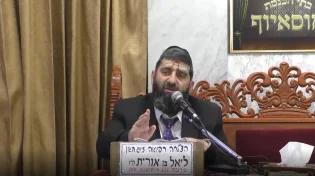 הרב אייל עמרמי - האמונה בה ויצא תשפ"א