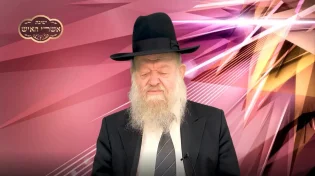 הרב יוסף צ  בן פורת - עומקו של מקרא 