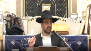 הרב מאיר אליהו - ספר הזוהר - חלק ב'