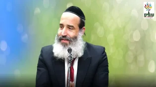 "אם קשה לך - תחזיק באמונה!": הרב יצחק פנגר