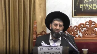 הרב אייל עמרמי - כל הכועס כאילו עובד עבודה זרה
