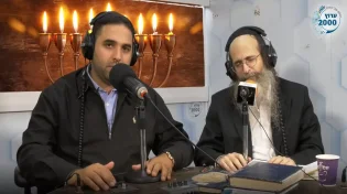 הרב יעקב זיסהולץ - חנוכה!! האורות הגדולים שינצחו את החושך