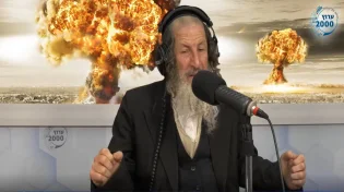 הרב אלדד שמואלי - מהי המלחמה האחרונה בין יעקב לעשו?