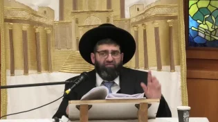הרב אייל עמרמי - השביל לשלוות הנפש
