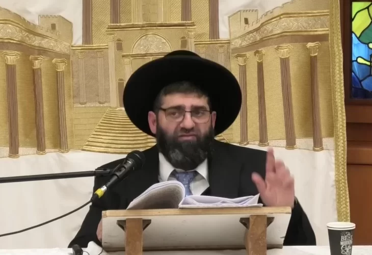 הרב אייל עמרמי - השביל לשלוות הנפש 
