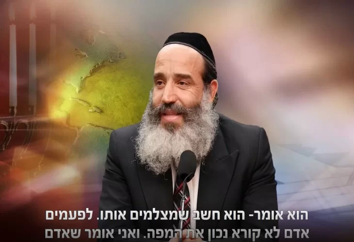 חנוכה מגיעה אלינו מתוך החושך. צפו ברב בסרטון לכבוד החג