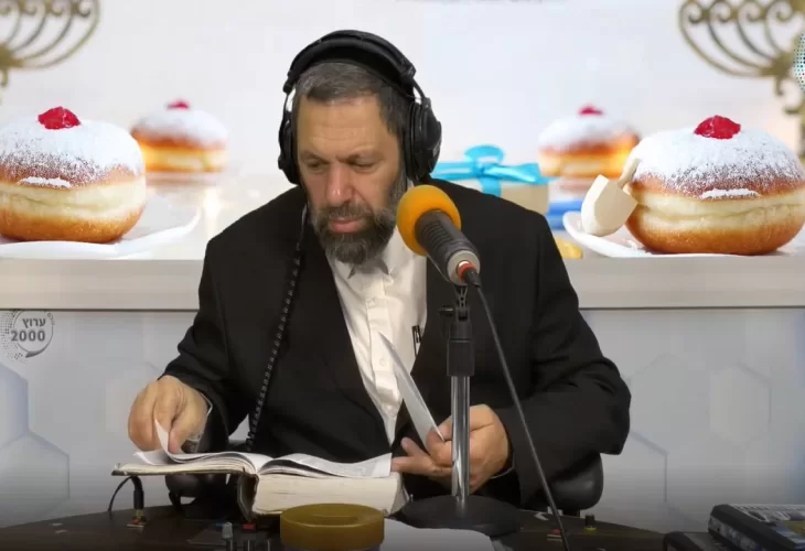 הרב עמנואל מזרחי - שלל סגולות נפלאות לחג החנוכה הסרת פחד על פי הבן איש חי 