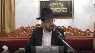 הרב מאיר אליהו - פרשת וישב - התשפ"א 