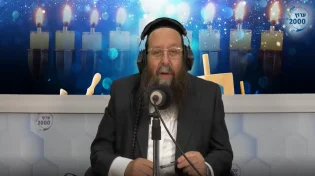הרב מנחם וייס - סגולות וישועות שאסור לפספס לחג החנוכה