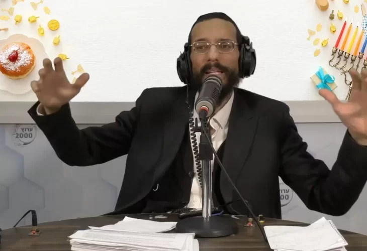 הרב יוסף משדי - ️כל הלכות חנוכה במקום אחד 