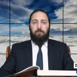 דף יומי: הדף היומי היום לצפיה - פסחים כ