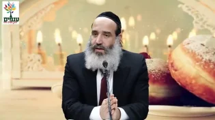 הרב יצחק פנגר: בחנוכה אנו מקבלים ירושה