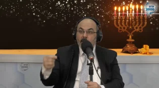 הרב אהרון מזוז - הנרות הללו קודש הם - אלו ילדינו, כיצד נצליח בחינוך הילדים  