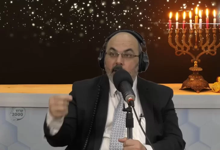 הרב אהרון מזוז - הנרות הללו קודש הם - אלו ילדינו, כיצד נצליח בחינוך הילדים  