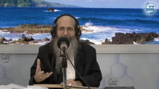 הרב יעקב זיסהולץ - לעבור את הקשיים בהווה ובעתיד ולחייך 