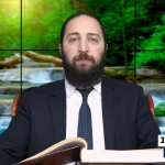 דף יומי: הדף היומי היום לצפיה - פסחים כ
