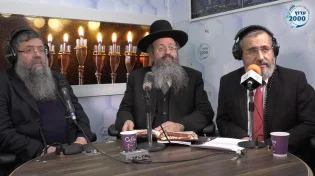 הרב יצחק בצרי - סגולה לניסים ונפלאות להיום המקובל