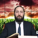 דף יומי: הדף היומי היום לצפיה - פסחים ל