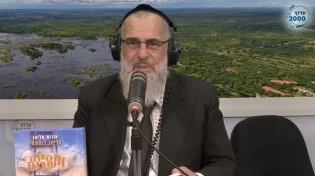 הרב אליהו רוסתמי - מוטציה - או - רוטציה? 