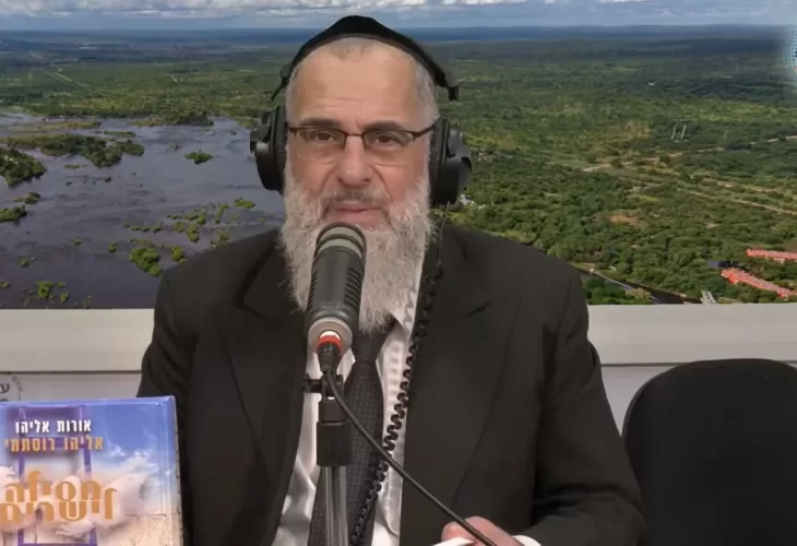 הרב אליהו רוסתמי - מוטציה - או - רוטציה? 
