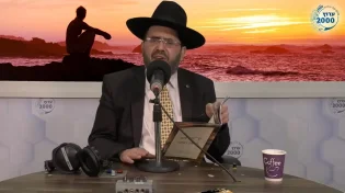 הרב אדיר עמרוצי - הסגולות הנדירות של קריאת שמע וברכות השחר!