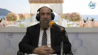 הרב עזרא שקלים - הלכות וטעמי - סדר חופה וקידושין  