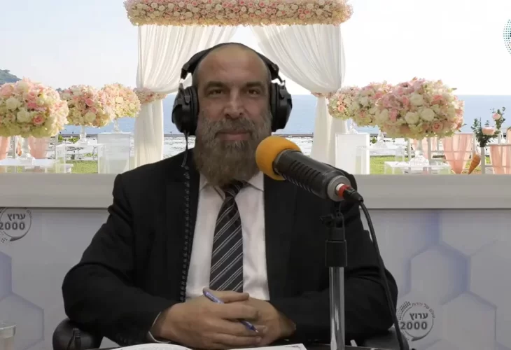 הרב עזרא שקלים - הלכות וטעמי - סדר חופה וקידושין  
