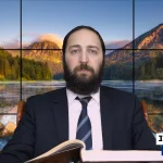 דף יומי: הדף היומי היום לצפיה - פסחים ל