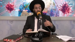 הרב רביד נגר - מה חשוב לדעת וממה כדאי להיזהר מה מחכה לנו בשנת תשפ"א על פי גדולי ישראל