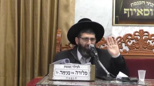 הרב אייל עמרמי - מי שלא שומר בלב !!! אין כל נזקי העולם פוגעים בו !!!