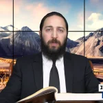 דף יומי: הדף היומי היום לצפיה - פסחים ל
