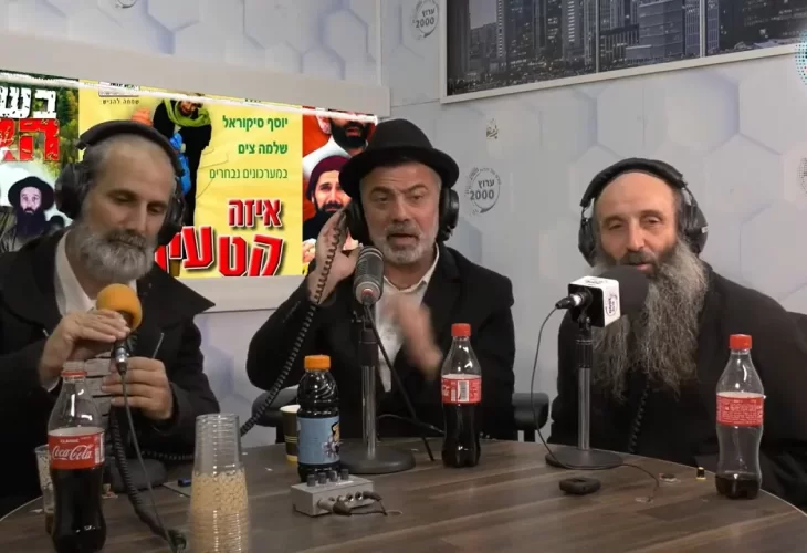 כוכב הבידור החרדי עופר הלוי בתוכנית אירוח ראשונה מסוגה בהשתתפות להקת הופלה 