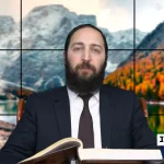 דף יומי: הדף היומי היום לצפיה - פסחים ל