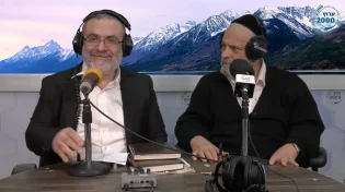 הרב שמואל בן עטר והרב עובדיה אברהם - מה זה באמת ימי השובבים מתי הם חלים ומה התיקון הטב ביותר